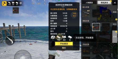 如何获得代号假面的测试资格？攻略步骤是什么？