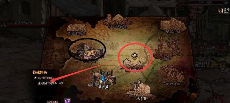 代号奈克特制作武器任务怎么完成？攻略步骤有哪些？