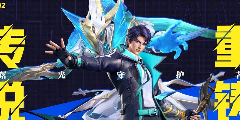 代号破晓什么时候上线？预测上线时间及影响因素是什么？