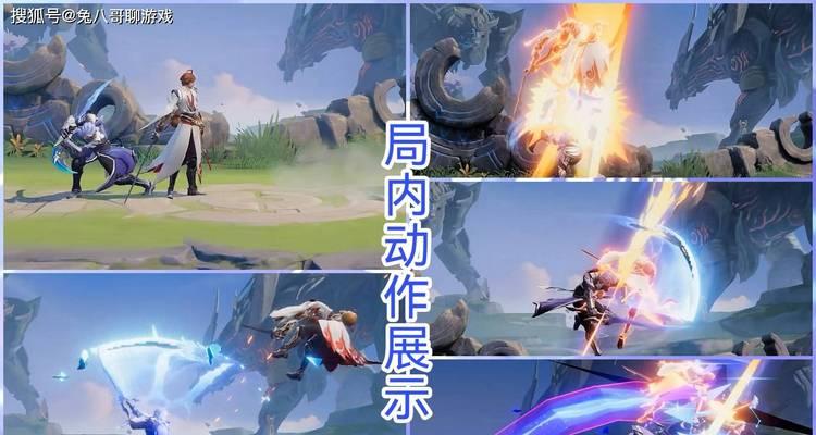 代号破晓申请资格入口在哪里？如何快速申请？