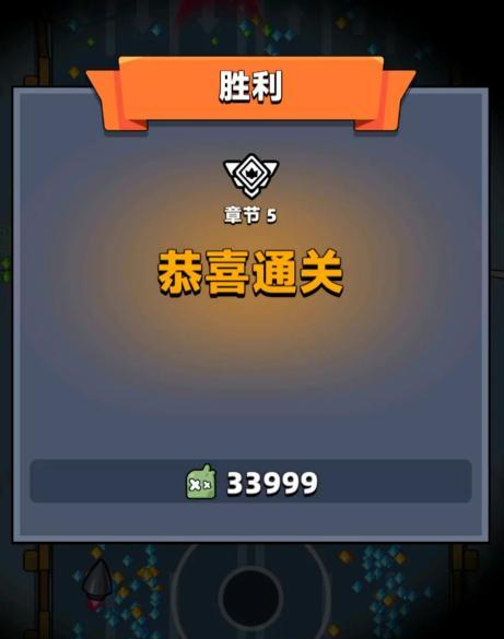 弹壳特攻队新手开荒武器怎么选？哪些武器最实用？