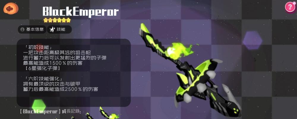 弹力果冻新手如何选择宠物？培养宠物有哪些技巧？