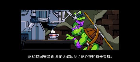 当火车鸣笛三秒架子上的日记本密码一览？如何快速找到密码？