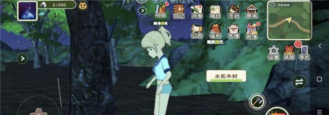 刀剑神域黑衣剑士王牌公会物资筹备一览？如何高效准备公会物资？