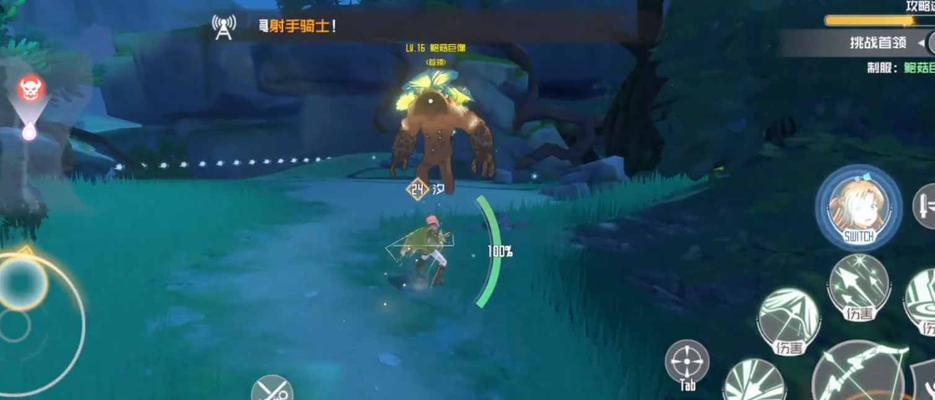 刀剑神域黑衣剑士王牌弓箭如何加点？天赋加点攻略是什么？