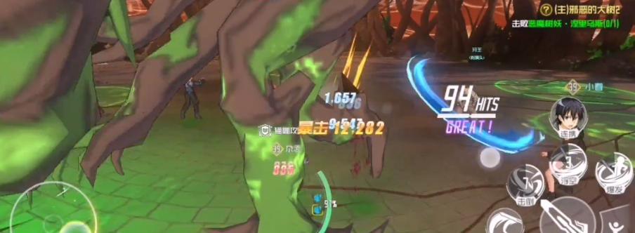 刀剑神域黑衣剑士王牌技能卡升星需要多少碎片？碎片获取途径有哪些？
