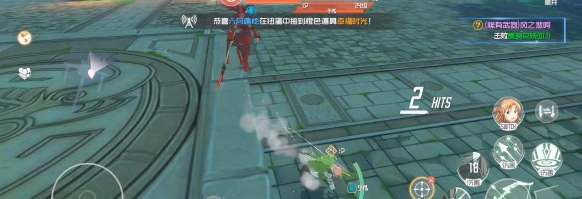 刀剑神域黑衣剑士王牌技能卡有哪些属性？如何查看技能卡属性？