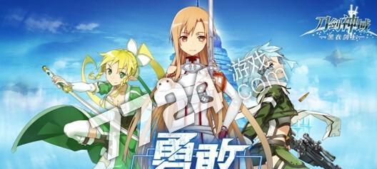 刀剑神域黑衣剑士王牌世界之种如何获得？攻略指南有哪些？