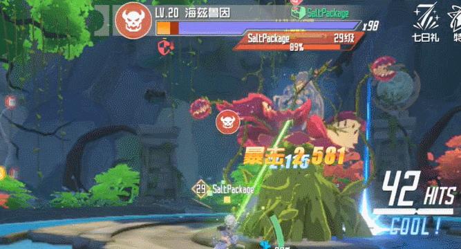 刀剑神域黑衣剑士王牌最强阵容怎么搭配？攻略要点有哪些？