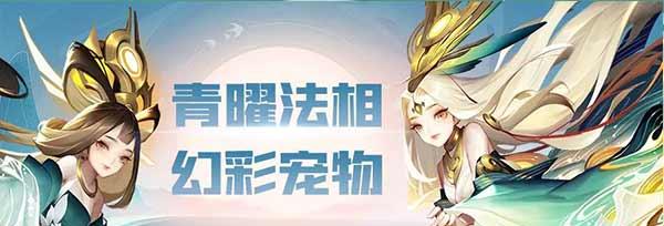 道友请留步各种族解析是什么？如何深入理解游戏中的种族特性？