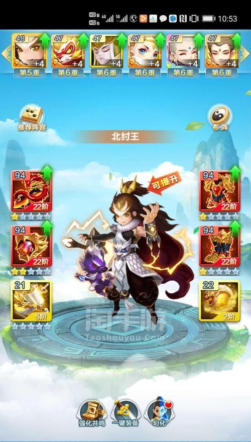 道友请留步2023开服时间表是怎样的？最新更新一览？