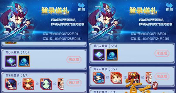 道友请留步元神选购及升星指南？如何选购合适的元神角色？