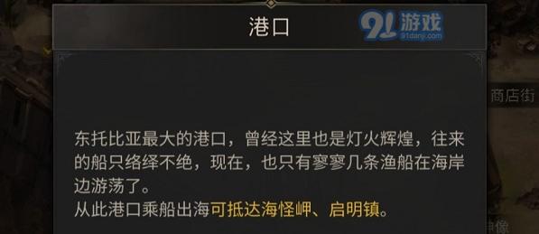 地下城堡3伊瑟瑞尔二十年后如何进阶？进阶攻略有哪些要点？