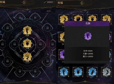 地下城堡3魂之诗24兑换码有哪些？如何获取最新兑换码？