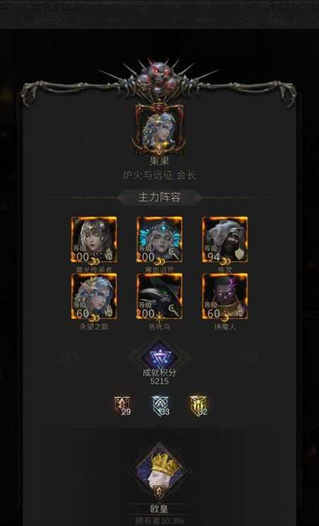 地下城堡3春节活动兑换码有哪些？如何获取魂之诗兑换码？