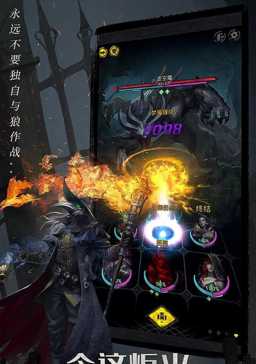地下城堡3春节活动兑换码有哪些？如何获取魂之诗兑换码？