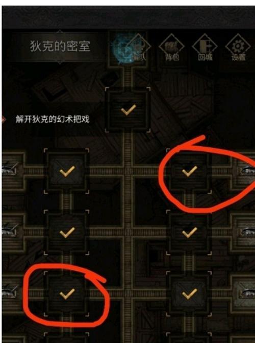 地下城堡3春节活动兑换码有哪些？如何获取魂之诗兑换码？