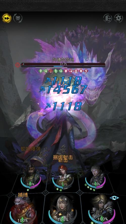 地下城堡3魂之诗中魔物之魂在哪里掉落？掉落位置一览表是什么？