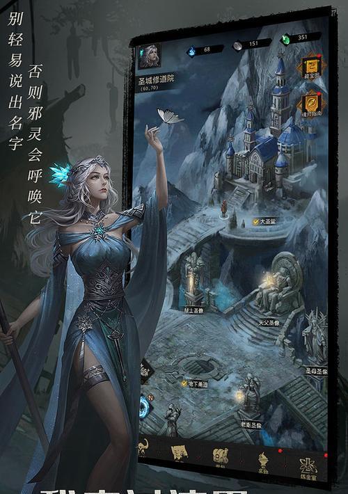 地下城堡3魂之诗伊瑟瑞尔深海怎么过？攻略要点是什么？