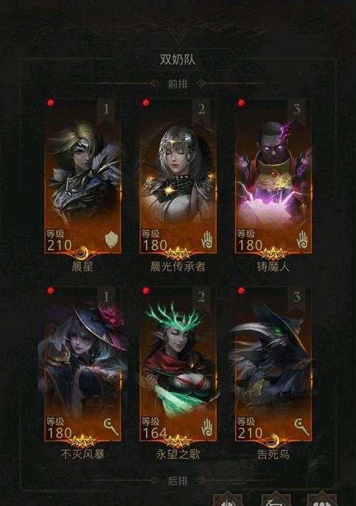 地下城堡3魂之诗招魂师卷轴兑换码怎么获取？兑换码一览表在哪里查看？