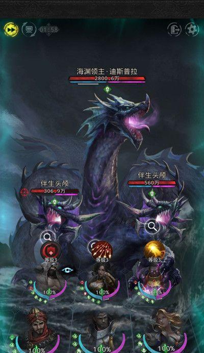 地下城堡3剑魔在哪里刷新？如何快速找到剑魔刷新位置？