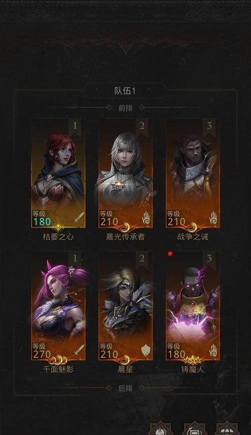 地下城堡3图13怎么过？通关攻略有哪些要点？