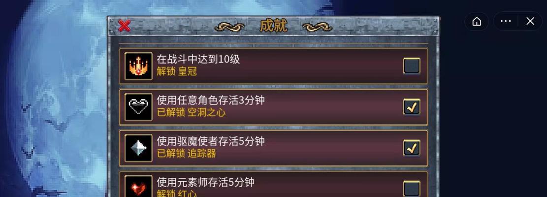 地下城割草神器合成最全攻略？如何快速合成最强神器？