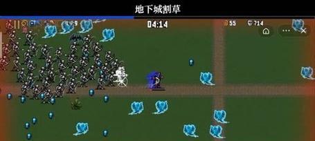 地下城割草死神打法攻略是什么？如何有效应对死神？