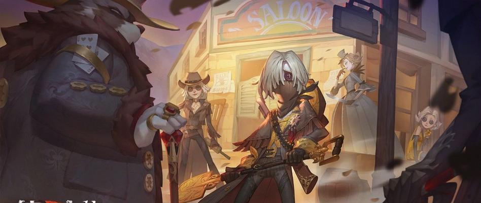 第五人格18赛季精华2皮肤有哪些？如何获取新皮肤？