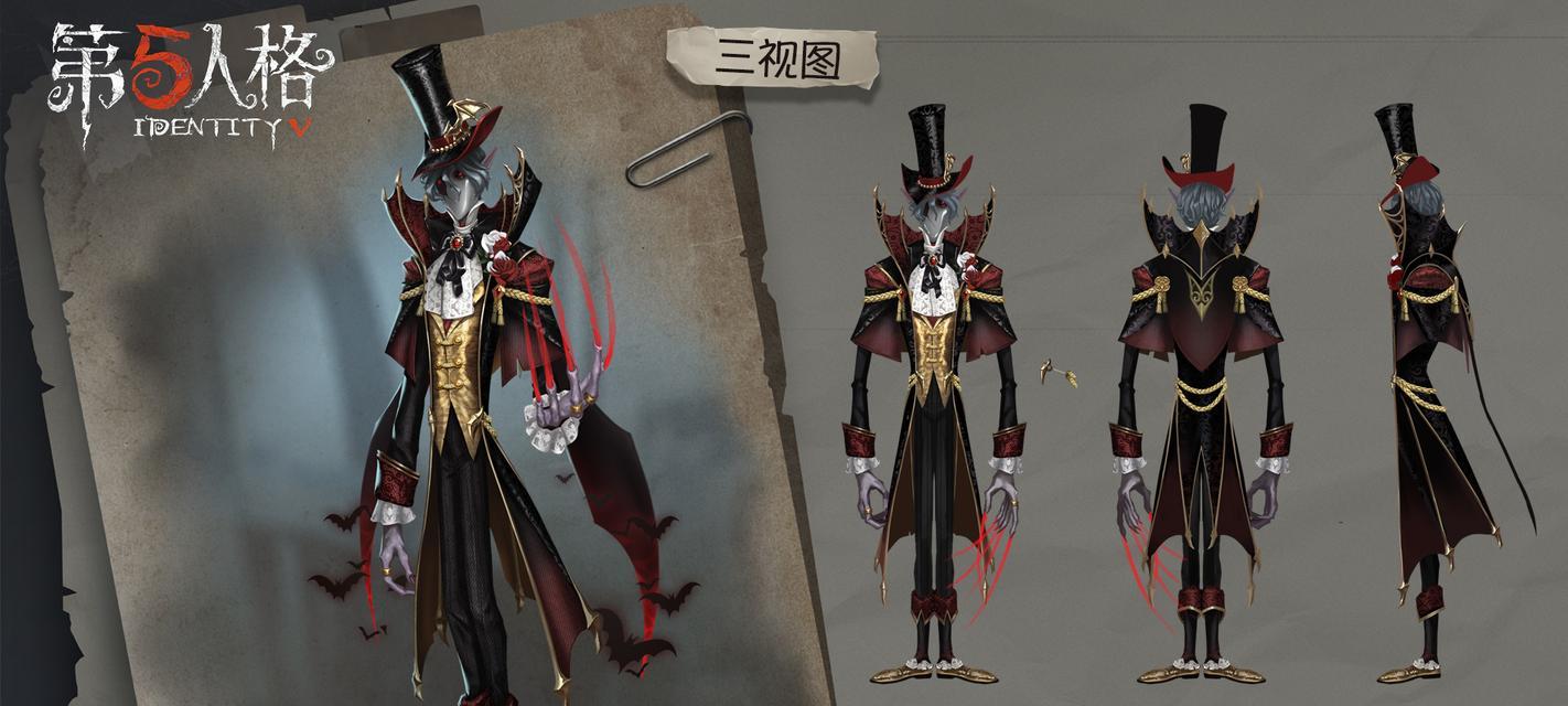 第五人格18赛季推理之径皮肤有哪些？如何获取？