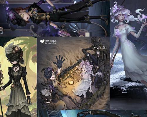 第五人格18赛季推理之径皮肤有哪些？如何获取？