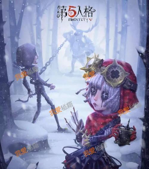 第五人格2023圣诞节皮肤有哪些？如何获取这些皮肤？