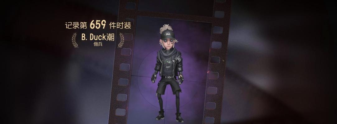 第五人格2023圣诞节皮肤有哪些？如何获取这些皮肤？