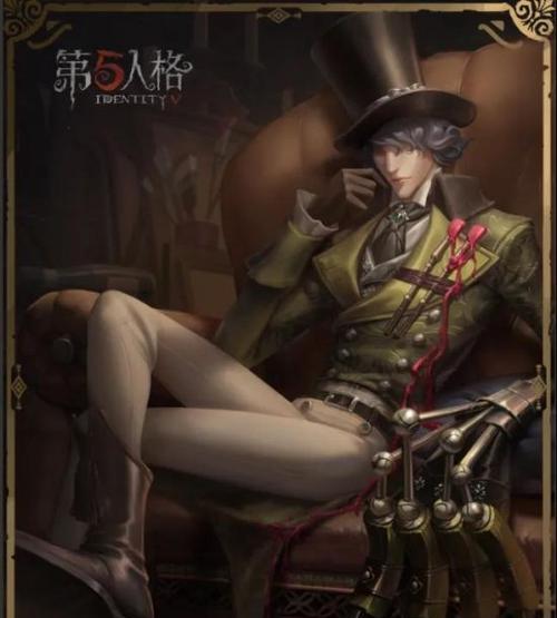 第五人格2023最佳演绎宁芙奖获得者是谁？获奖背后的故事是什么？