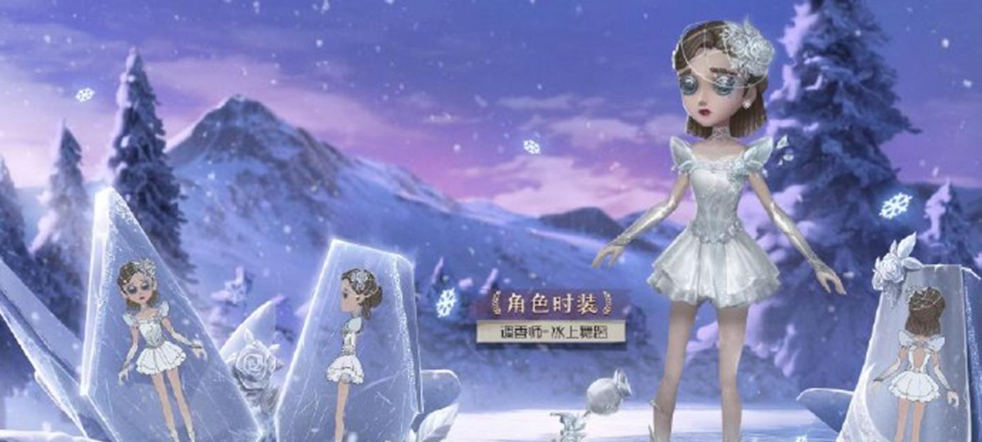 第五人格25赛季精华1皮肤有哪些？如何获取新皮肤？