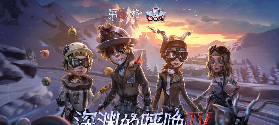 第五人格2月28日天赋效果调整了哪些内容？调整后的影响是什么？