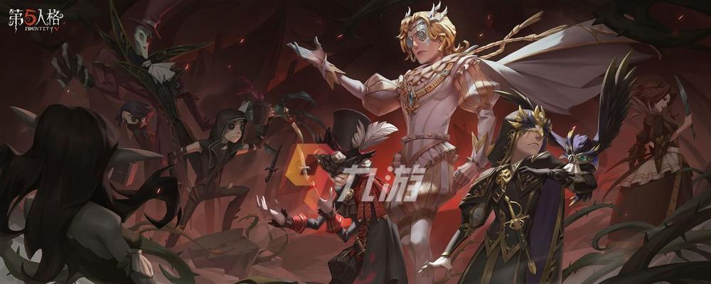 第五人格2月28日天赋效果调整了哪些内容？调整后的影响是什么？