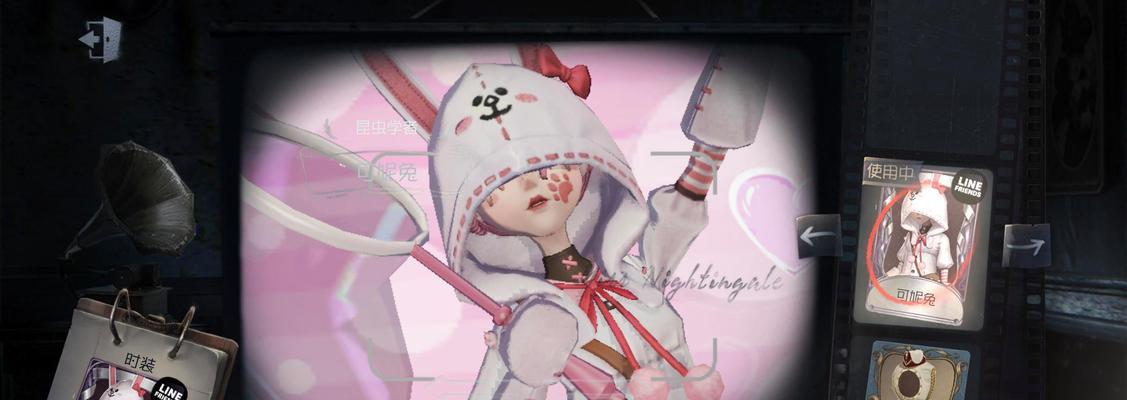 第五人格与LINEFRIENDS联动皮肤有哪些？如何获取？