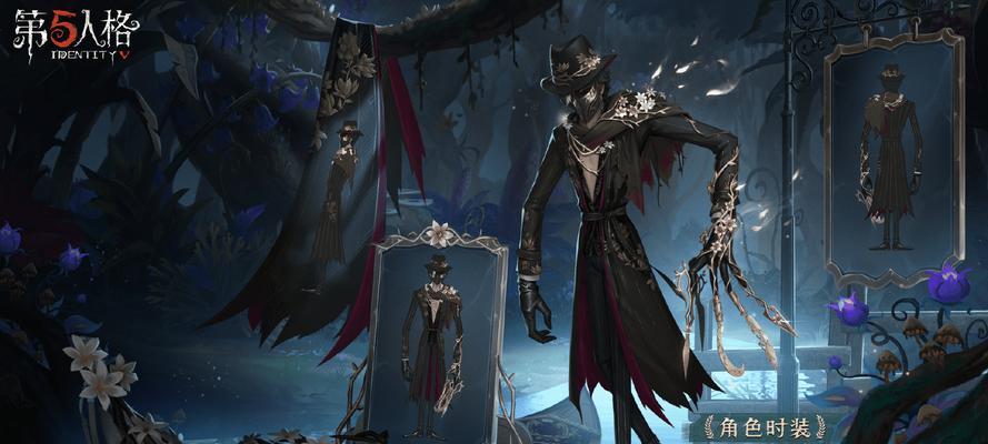 第五人格s22赛季排位珍宝最新获取方法是什么？如何快速获得？