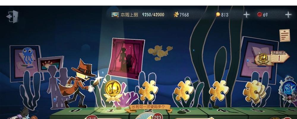 第五人格s24推理之径皮肤爆料？新皮肤有哪些特点和获取方式？