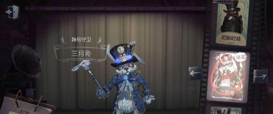 第五人格S25赛季排位珍宝奖励有哪些？如何获取？