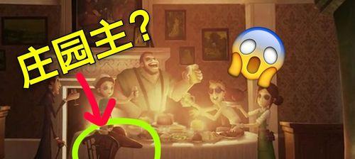 第五人格兑换码2023最新永久合集在哪里找?如何使用?