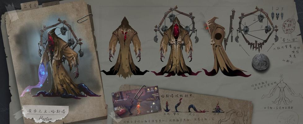 第五人格2023儿童节活动有哪些？如何参与？