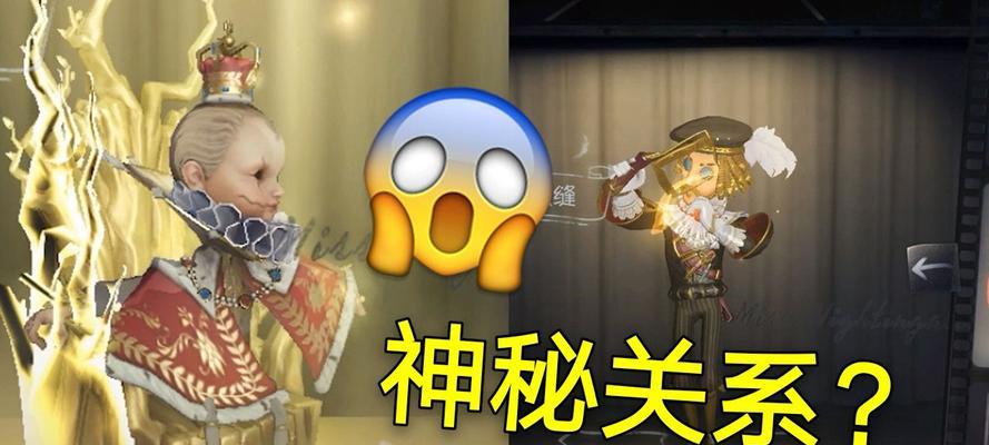 第五人格风嬉怎么玩？使用流程和攻略是什么？