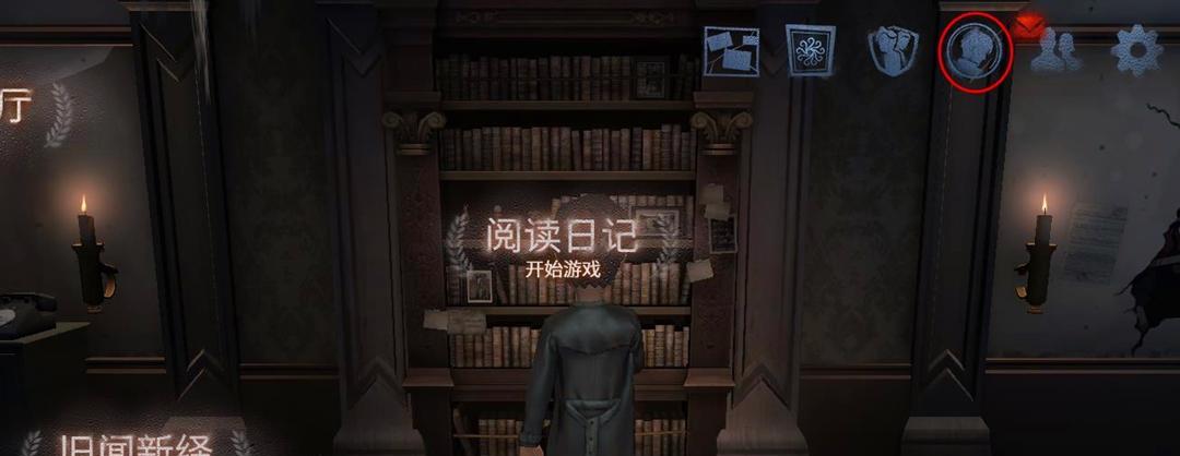 第五人格个性动作解锁卡兑换碎片数量是多少？