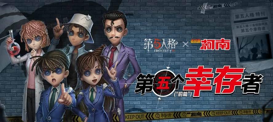 第五人格个性动作解锁卡兑换碎片数量是多少？