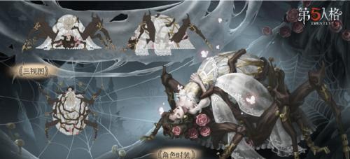第五人格黑白熊专属盒子怎么获得？获取途径有哪些？