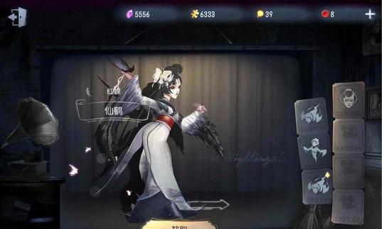 第五人格红蝶十三娘皮肤实装效果如何？实装后有哪些特点？