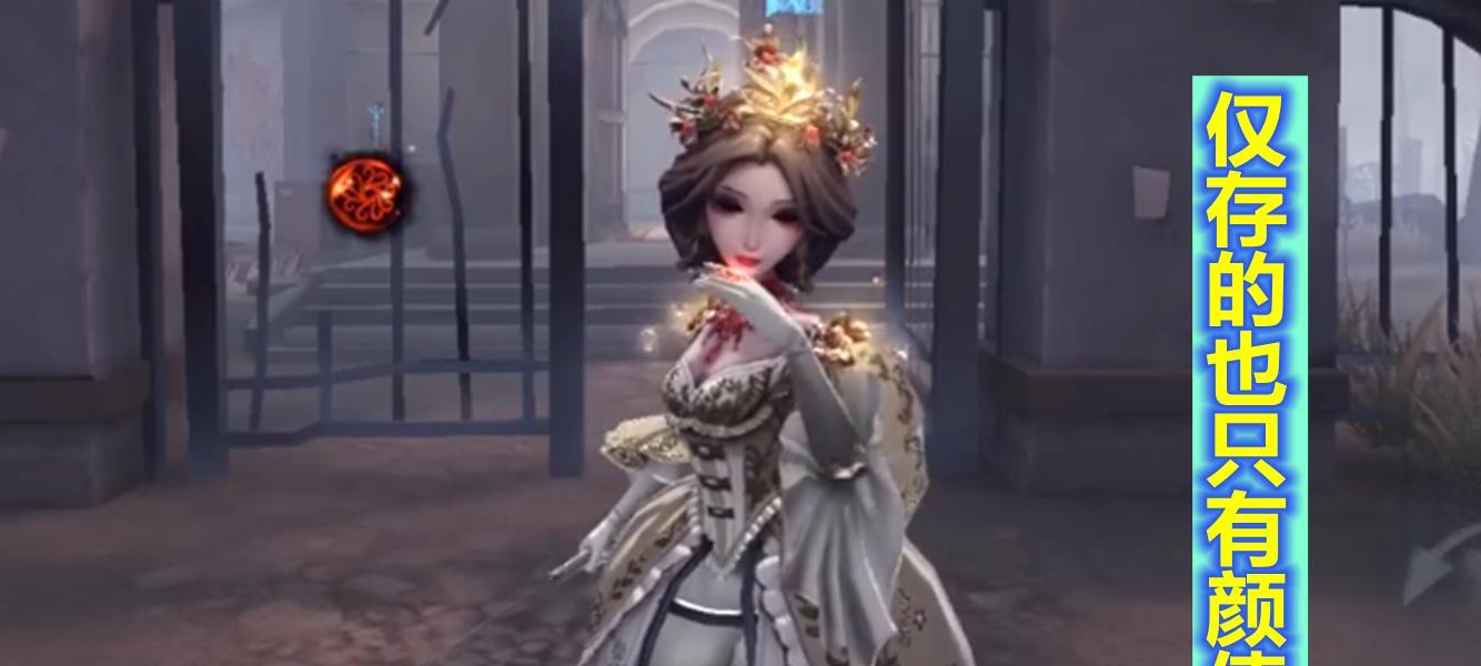 第五人格红夫人贝拉皮肤国服什么时候上架？上架后如何获取？