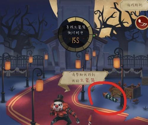 第五人格祭典之夜活动有哪些亮点？奖励内容如何获取？